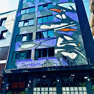 Otel Sub Karakoy - özel Kategori, İstanbul